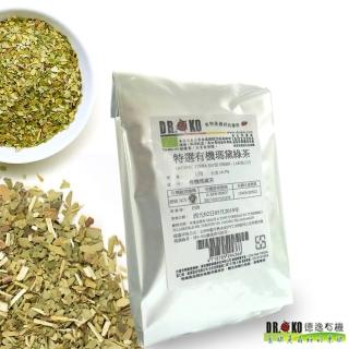 【DR.OKO 德逸】特選有機瑪黛綠茶(150gx1入)
