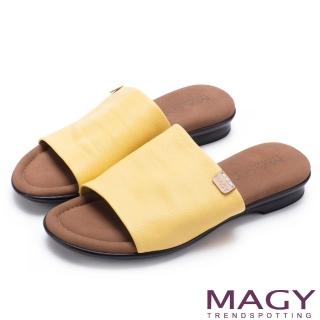 【MAGY】簡約夏日 超軟皮革寬版一字平底拖鞋(黃色)