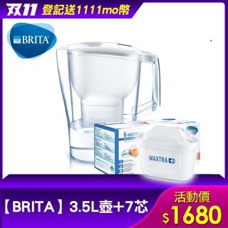 BRITA濾水壺3.5L+濾芯6入