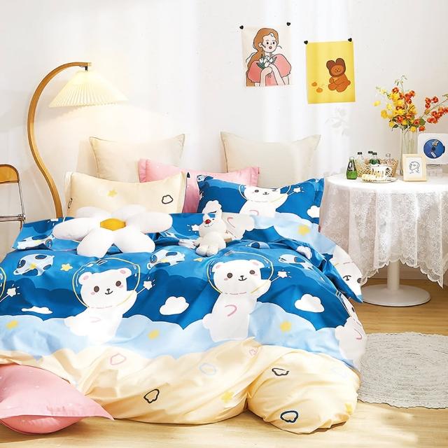 【A-ONE】雪紡棉 可愛童趣 枕套床包組 單人/雙人/加大 均一價-台灣製(多款任選)