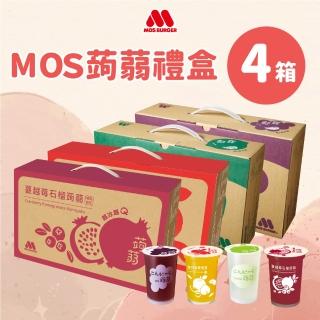 【mos摩斯漢堡】蒟蒻15杯/箱x4箱共60入檸檬/葡萄/蜂蜜蘋果任選)