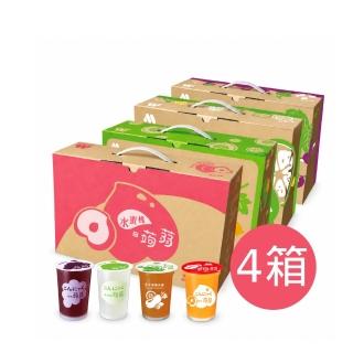 【MOS 摩斯漢堡】蒟蒻x4箱(共60入;葡萄/檸檬/冬瓜檸檬/水蜜桃 任選)