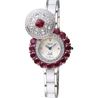 【Ogival 愛其華】雪中紅天然寶石珠寶女錶-32mm(380-288.1DLW)
