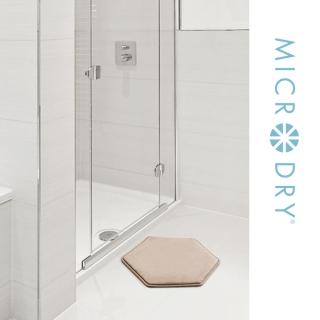 【Microdry】六角形記憶綿浴墊(單片)