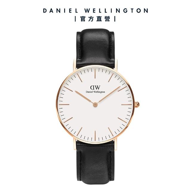 【Daniel Wellington】DW 手錶 Classic Sheffield 36mm爵士黑真皮皮革錶(DW00100036)