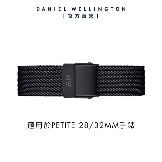 【Daniel Wellington】官方直營 14mm寂靜黑米蘭金屬編織錶帶(DW錶帶DW00200165)