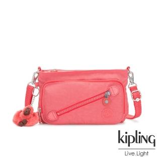 【KIPLING】甜美蜜桃橘素面斜拉鍊肩背包-MILOS