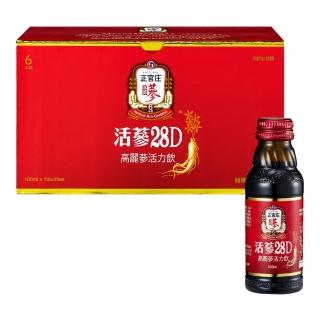 【正官庄】活蔘28D-100mlx10瓶/盒(無附提袋)