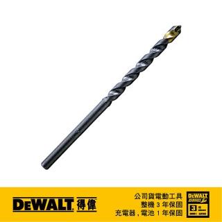 【DEWALT 得偉】美國 得偉 DEWALT 德國製 直柄石材水泥鑽頭 6.5x100mm DT6503(DT6503-QZ)