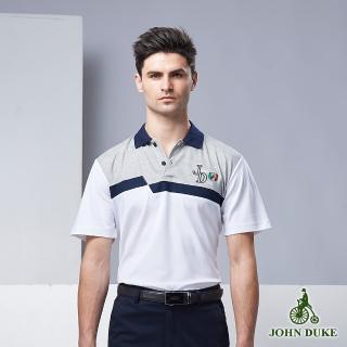 【JOHN DUKE 約翰公爵】時尚率性修身橫格POLO衫_藍/白/灰(918V1607)