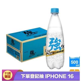 【泰山】Cheers EX 強氣泡水(500ml*24入/箱)