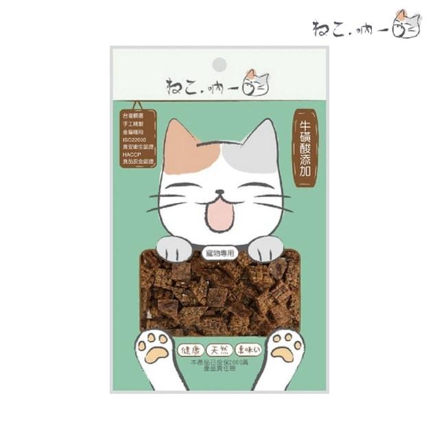【Neko 吶一口】貓機能零食 25g-40g*12包組(貓零食/貓肉乾)