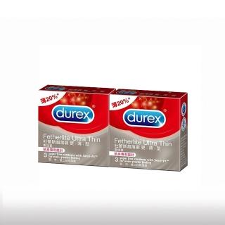 【Durex杜蕾斯】超薄裝更薄型 保險套(3入x2盒)