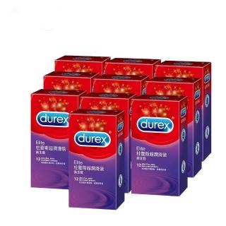 【Durex 杜蕾斯】超潤滑裝保險套12入*10盒