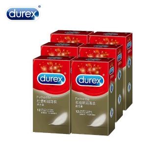 【Durex 杜蕾斯】超薄裝保險套12入*6盒