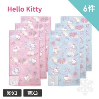 【SANRIO 三麗鷗】Hello Kitty 涼感運動巾6件組(粉*3+藍*3)