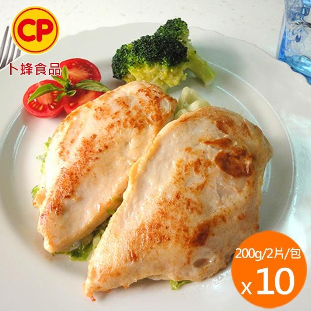 【卜蜂】醃漬去骨雞腿排-蒜味/青花椒vs雞胸肉/里肌豬排x10包組