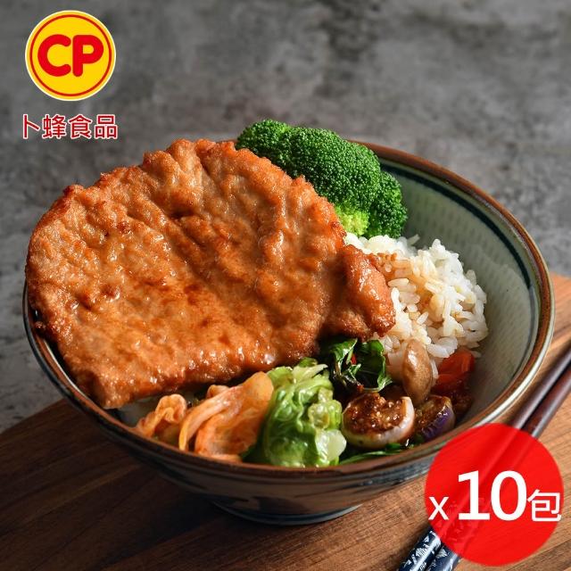 【卜蜂】醃漬去骨雞腿排-蒜味/青花椒vs雞胸肉/里肌豬排x10包組