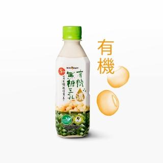 【統洋TOPMOST】無糖有機濃豆乳(360ml*12入/箱)