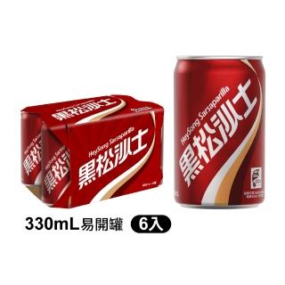 【黑松】黑松沙士330mlx6入/組