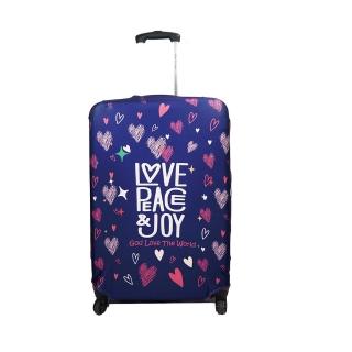 【LittleChili】行李箱套JB3(Love the world -S)
