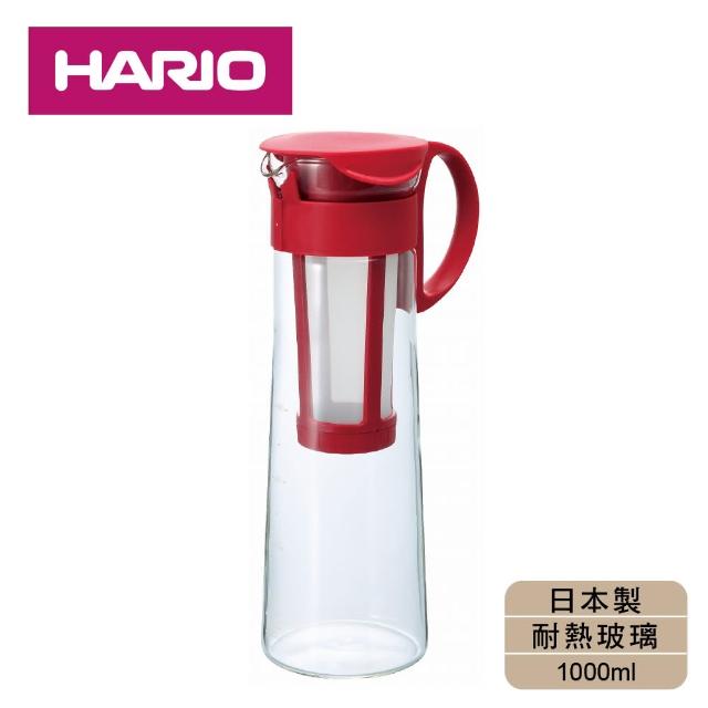 【HARIO 日本製】冰粹咖啡壺-1000ml(紅色)