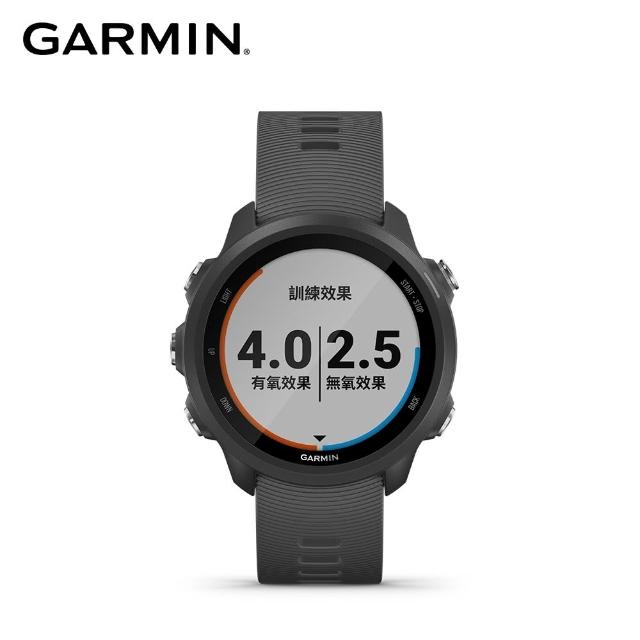 garmin pay forerunner 245