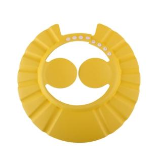 6665558 OL 【神崎家居】寶寶洗頭洗髮帽(可調節兒童洗髮浴帽)