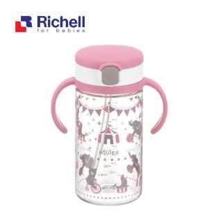 【Richell 利其爾】第四代LC 戶外水杯 320ml -(粉紅派對)