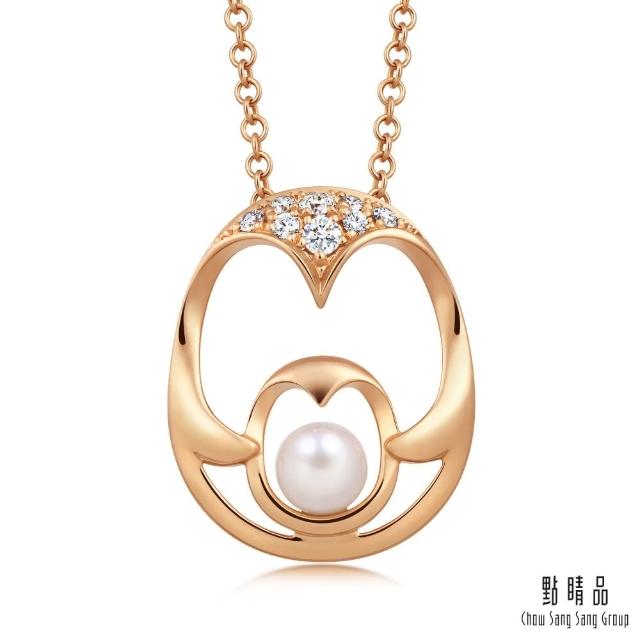 點睛品【點睛品】La Pelle 日本AKOYA珍珠 溫馨家族-小企鵝 18K玫瑰金項鍊