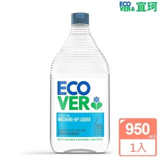 【ECOVER 宜珂】親膚洗碗精(洋甘菊柑橘 950ml)