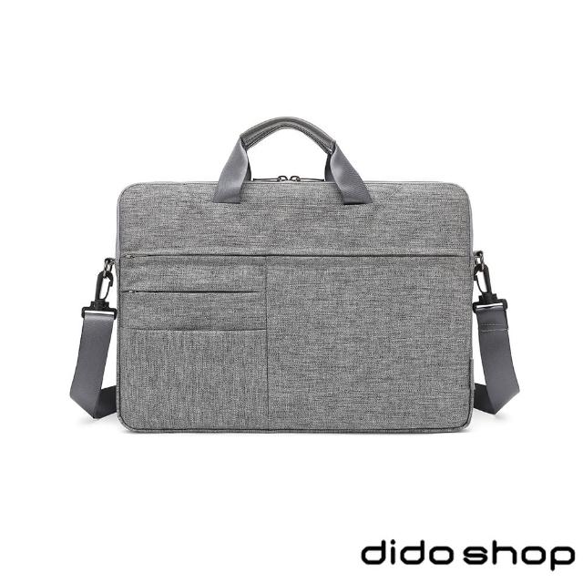 【dido shop】15.6吋 多功能手提筆電包 電腦包(CL245)