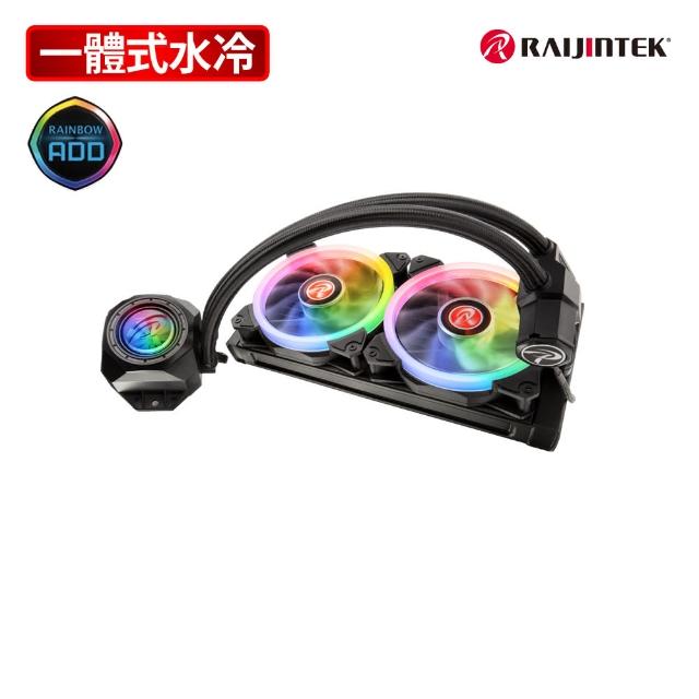 【RAIJINTEK】ORCUS 240 RBW RGB一體式液態散熱器-240mm