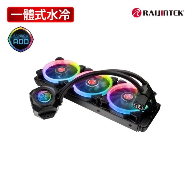 【RAIJINTEK】ORCUS 360 RBW RGB一體式液態散熱器-360mm