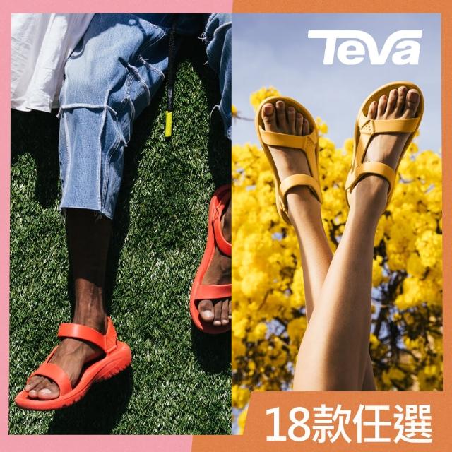 【TEVA】原廠貨 男/女款 Hurricane Drift 水陸輕量涼鞋/雨鞋/水鞋（15款任選）