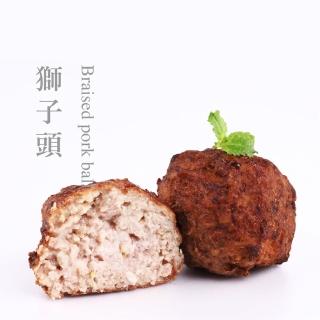 【果貿吳媽家水餃】特濃豚味紅燒獅子頭(1盒5入)