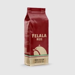 【Felala 費拉拉】巴拿馬 甜蜜哈特曼莊園 精品咖啡豆X1磅(454g/袋)