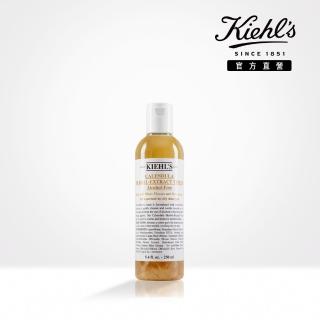【契爾氏】官方直營 金盞花植物精華化妝水 250ml(Kiehl’s)