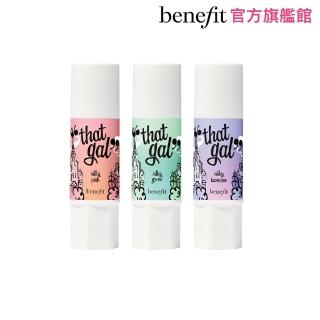 【benefit 貝玲妃】哇！亮顏棒 11ml(校色濾鏡霜/妝前乳/飾底乳)