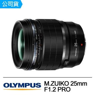 【OLYMPUS】M.ZUIKO 25mm F1.2 PRO(公司貨)