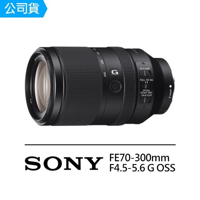 SONY 索尼【SONY 索尼】SEL70300G FE 70-300mm F4.5-5.6 G OSS 全片幅 變焦鏡頭(公司貨)