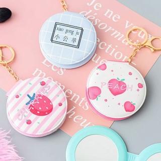 【PS Mall】卡通可愛PU皮鏡子創意女生贈閨蜜隨身化妝鏡 2入(J880)