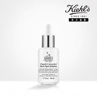 【Kiehl’s 契爾氏】激光極淨白淡斑精華50ml(大瓶裝)