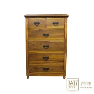 【吉迪市柚木家具】高置六抽斗櫃/收納櫃/抽屜櫃