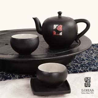 【LohasPottery 陸寶】刺繡自在品茗茶組  一壺兩杯(經典禪風及仿石釉工藝)