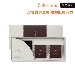 【Sulwhasoo 雪花秀】宮中蜜皂100g*2