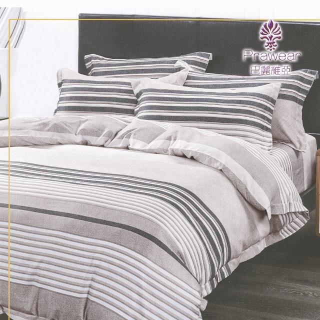 【Prawear 巴麗維亞】吸濕排汗萊賽爾天絲床包枕套組或涼被(單人/雙人/加大 多款任選床包高度約35公分)