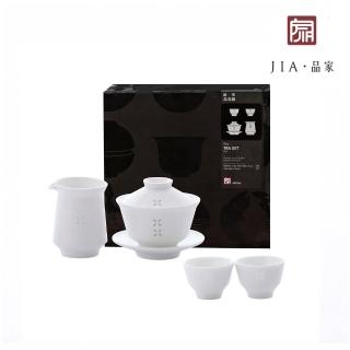 【JIA 品家】紛雪品茗系列-茶具四件組