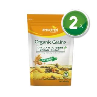 【OTER歐特】有機黑糖   2件特惠組(450g/包)