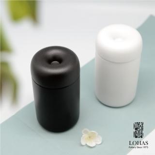【LohasPottery 陸寶】高雅茶葉罐 黑/白 2兩(直立筒身 方便拿取 密封效果好)